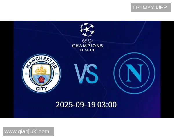 欧冠激战大巴黎迎战那不勒斯谁能在巅峰对决中笑到最后