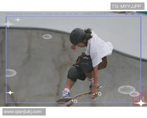 西安滑板队在全国滑板节奏排行榜中荣获第七名的佳绩